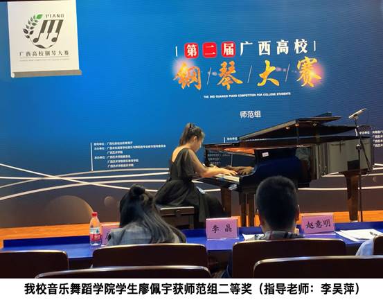 说明: liaopy