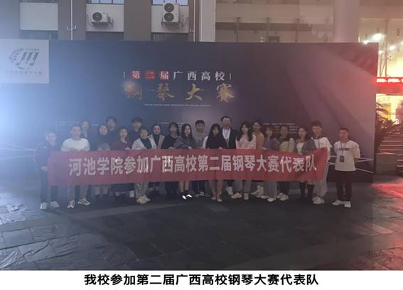 说明: 大赛